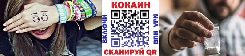 Виды наркотиков купить Грайворон Alpha PVP  blacksprut как войти  Cocaine  Лсд 25  ГЕРОИН  Гашиш  Мефедрон  МАРИХУАНА 