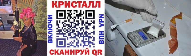Amphetamine 97% Грайворон