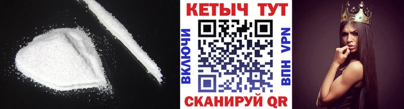 shop какой сайт  ОМГ ОМГ ссылки  Грайворон  Кетамин ketamine 