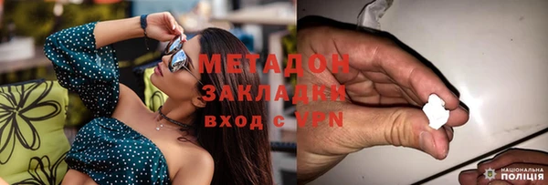 первитин Алексин