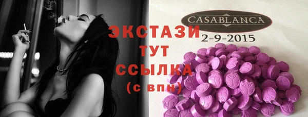 прущая мука Куйбышев