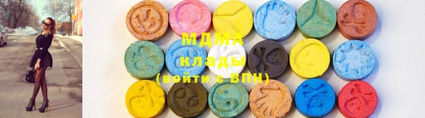 кокаин Кукмор