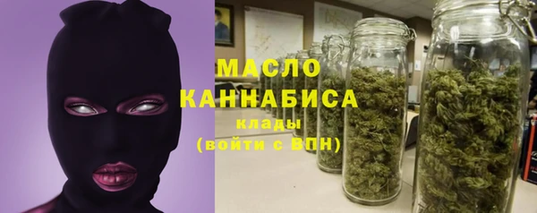 ГАЛЛЮЦИНОГЕННЫЕ ГРИБЫ Алзамай