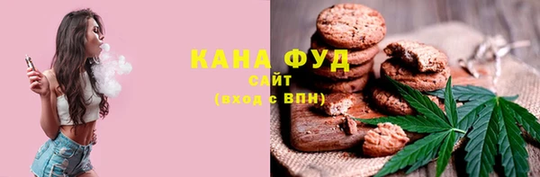 ГАЛЛЮЦИНОГЕННЫЕ ГРИБЫ Алзамай
