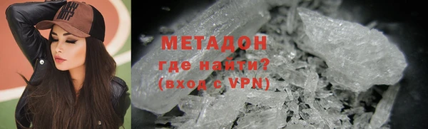 первитин Алексин