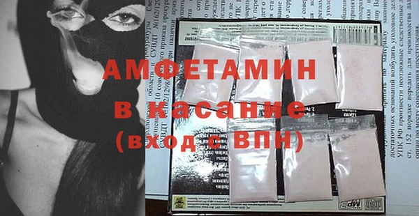 герыч Алексеевка