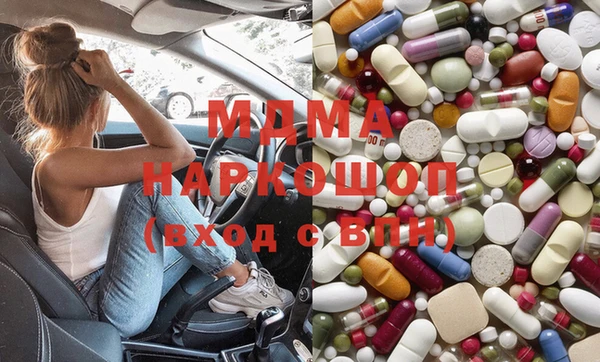 ГАЛЛЮЦИНОГЕННЫЕ ГРИБЫ Алзамай