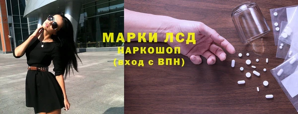 герыч Алексеевка
