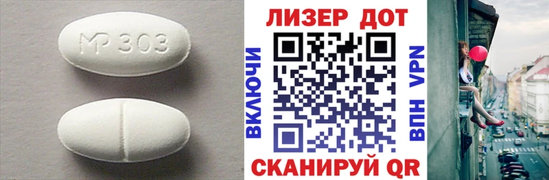 LSD-25 экстази кислота  цены наркотик  Грайворон 