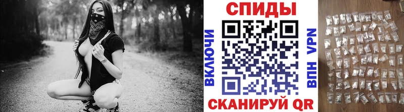 Метамфетамин пудра цена наркотик Грайворон
