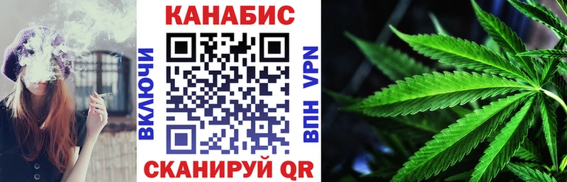 Бошки Шишки White Widow Грайворон